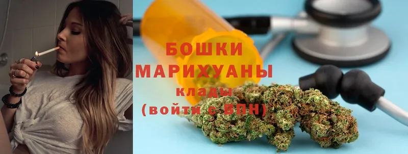 Бошки Шишки Bruce Banner  Энгельс 